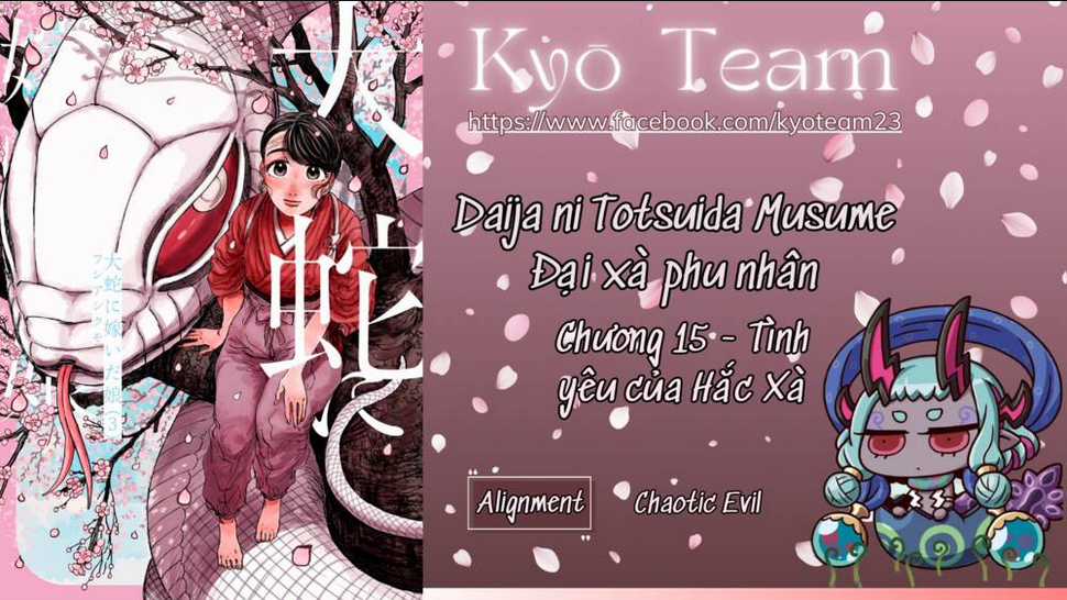 Đại Xà Phu Nhân - Chapter 15 - Trang 1