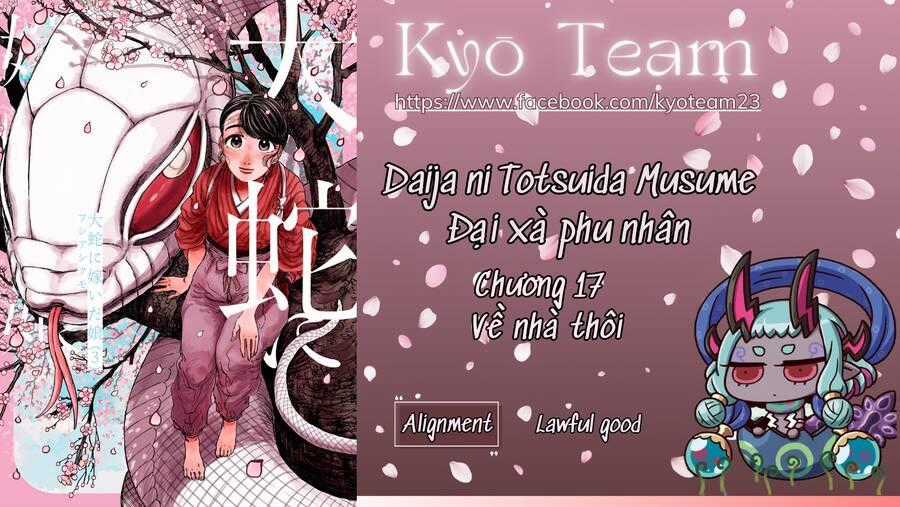 Đại Xà Phu Nhân - Chapter 17 - Trang 1