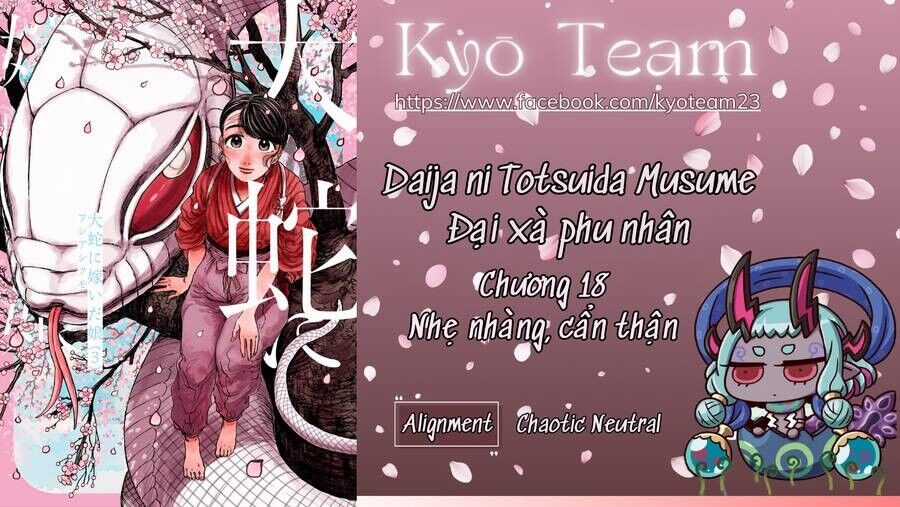 Đại Xà Phu Nhân - Chapter 18 - Trang 1