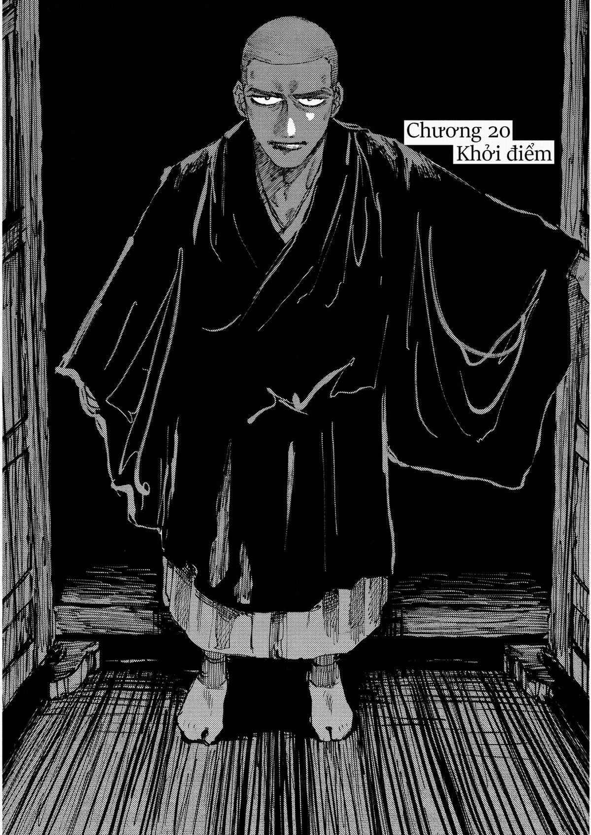 Đại Xà Phu Nhân - Chapter 20 - Trang 4