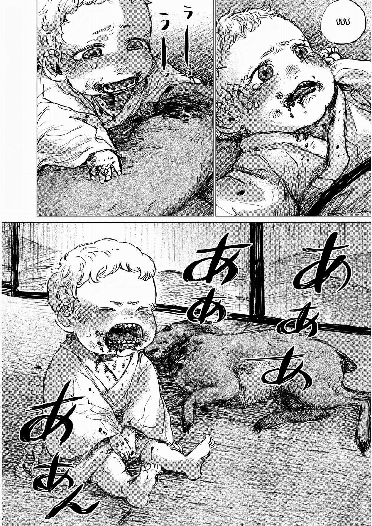 Đại Xà Phu Nhân - Chapter 22 - Trang 22