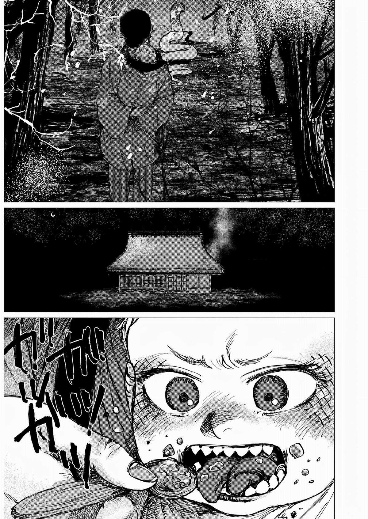 Đại Xà Phu Nhân - Chapter 23 - Trang 21