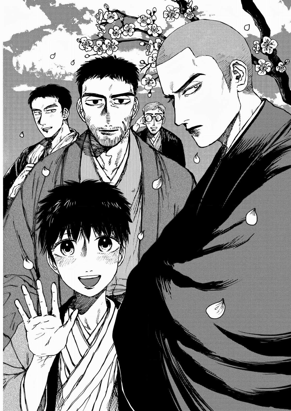 Đại Xà Phu Nhân - Chapter 23 - Trang 43