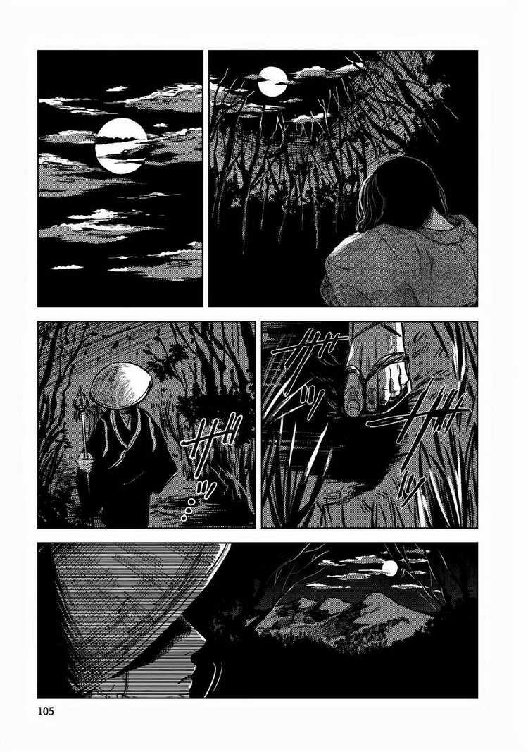 Đại Xà Phu Nhân - Chapter 5 - Trang 23