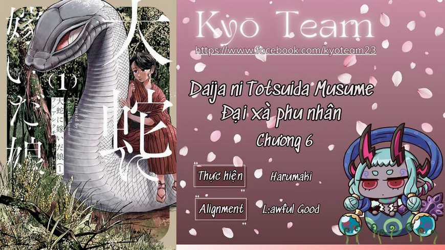 Đại Xà Phu Nhân - Chapter 6 - Trang 1