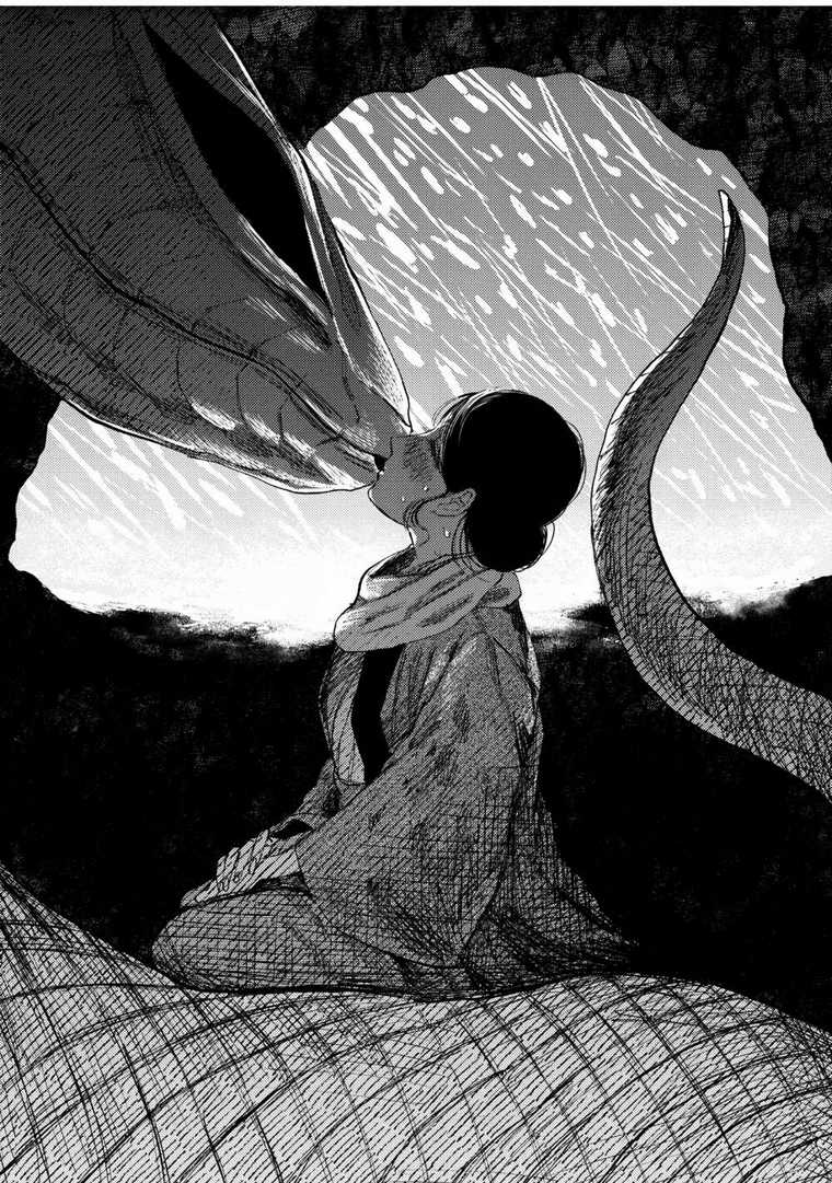 Đại Xà Phu Nhân - Chapter 8 - Trang 31