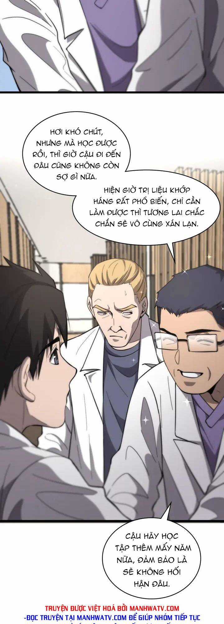 Đại Y Lăng Nhiên - Chapter 111 - Trang 4