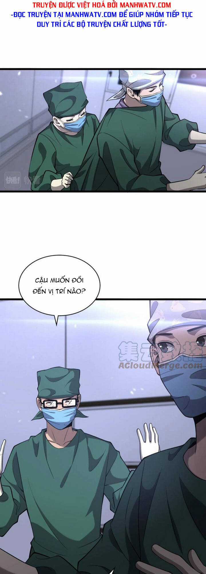 Đại Y Lăng Nhiên - Chapter 113 - Trang 4