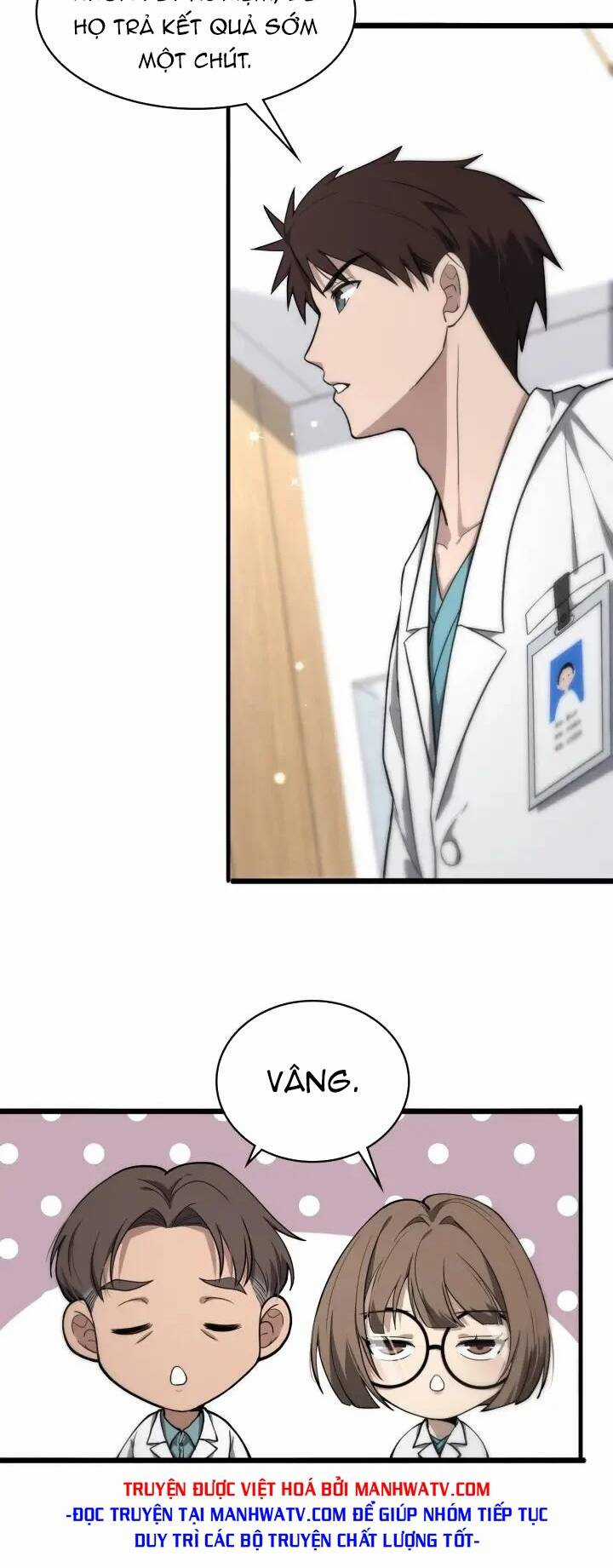 Đại Y Lăng Nhiên - Chapter 130 - Trang 15