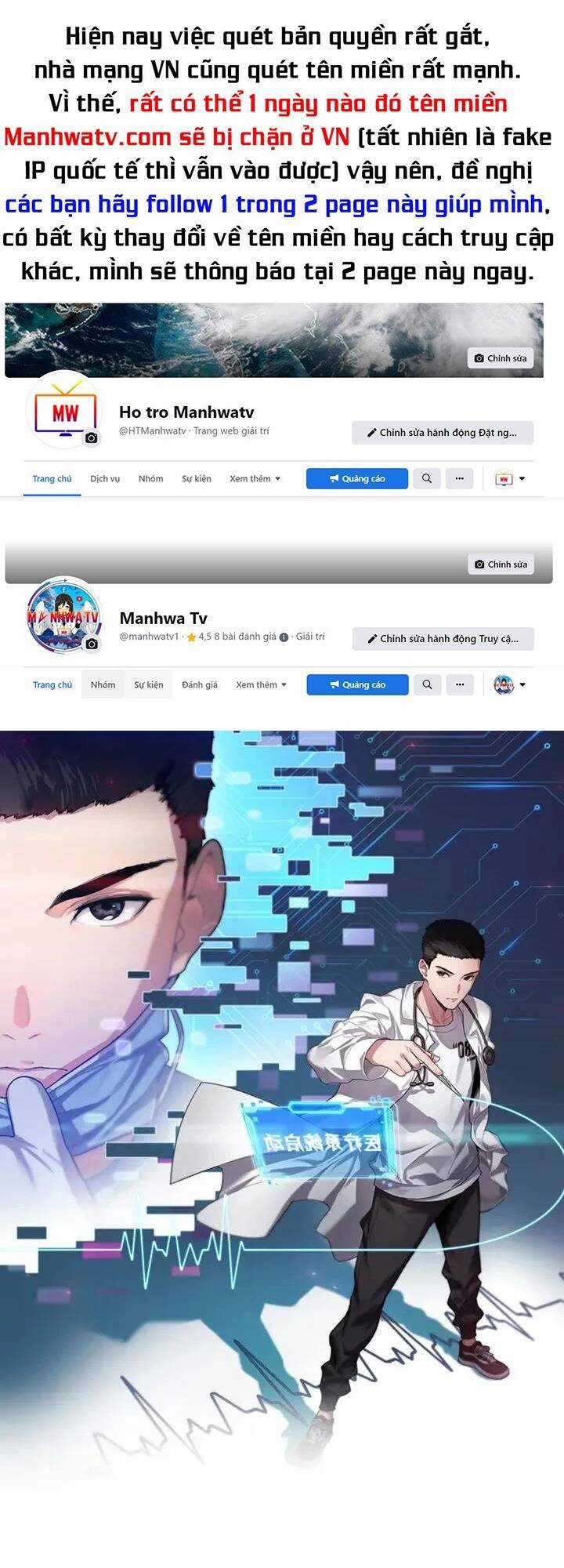 Đại Y Lăng Nhiên - Chapter 131 - Trang 1