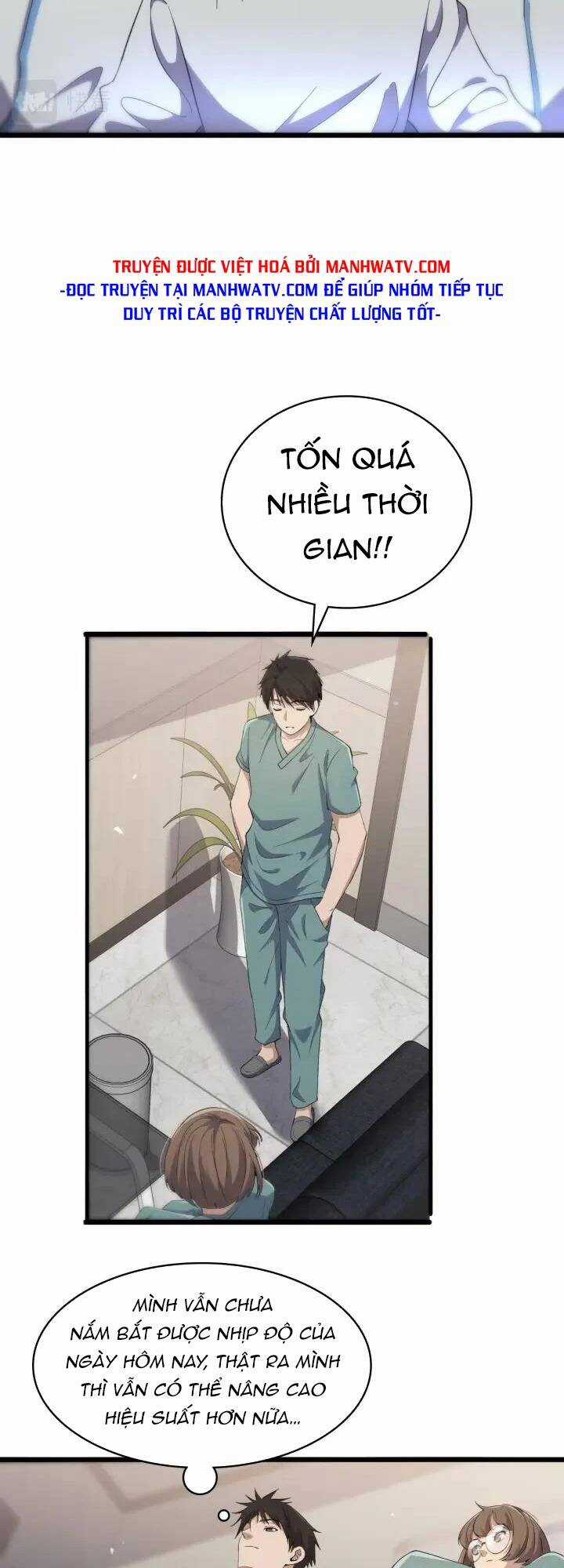 Đại Y Lăng Nhiên - Chapter 131 - Trang 25