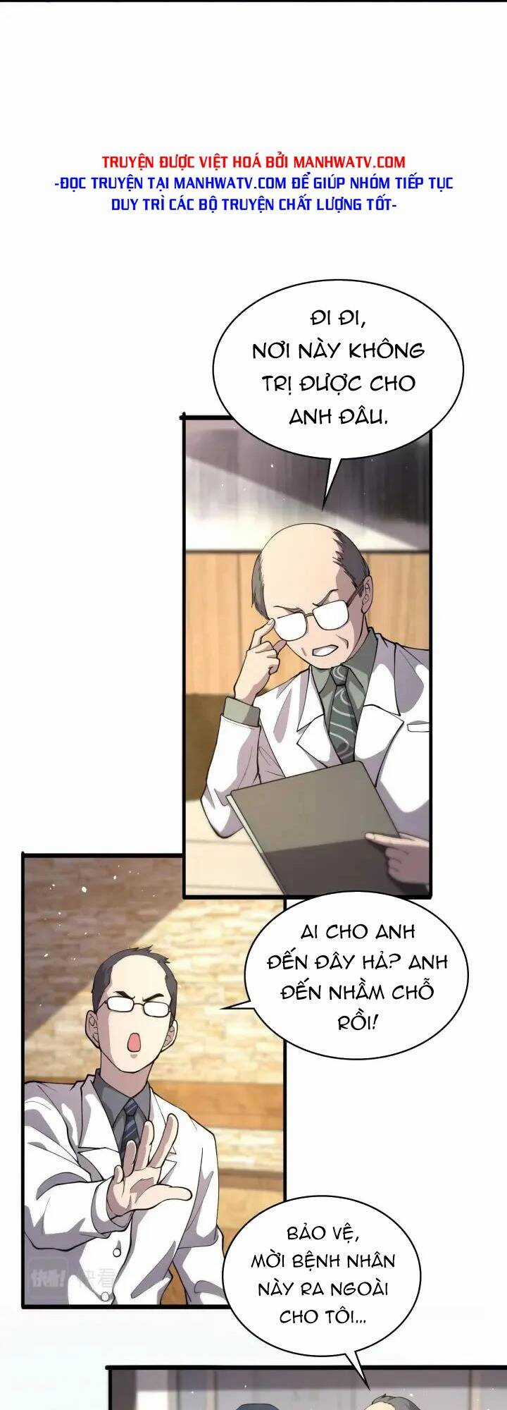 Đại Y Lăng Nhiên - Chapter 131 - Trang 4