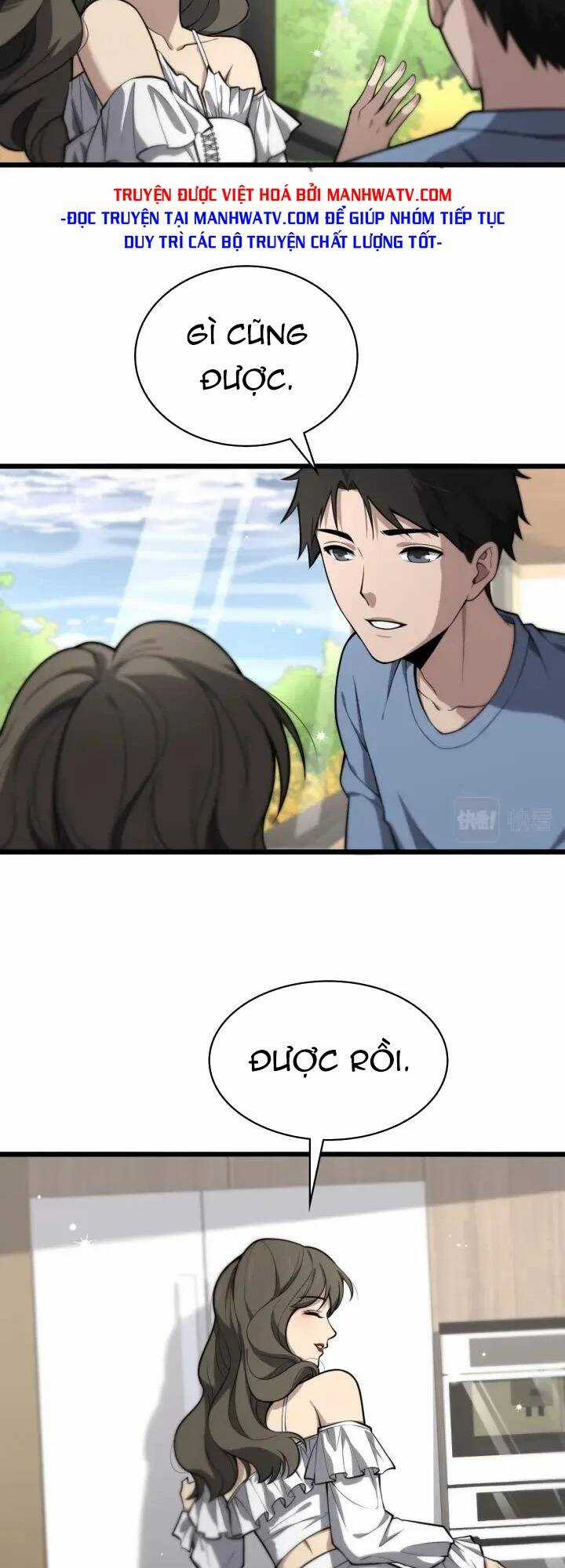 Đại Y Lăng Nhiên - Chapter 132 - Trang 26