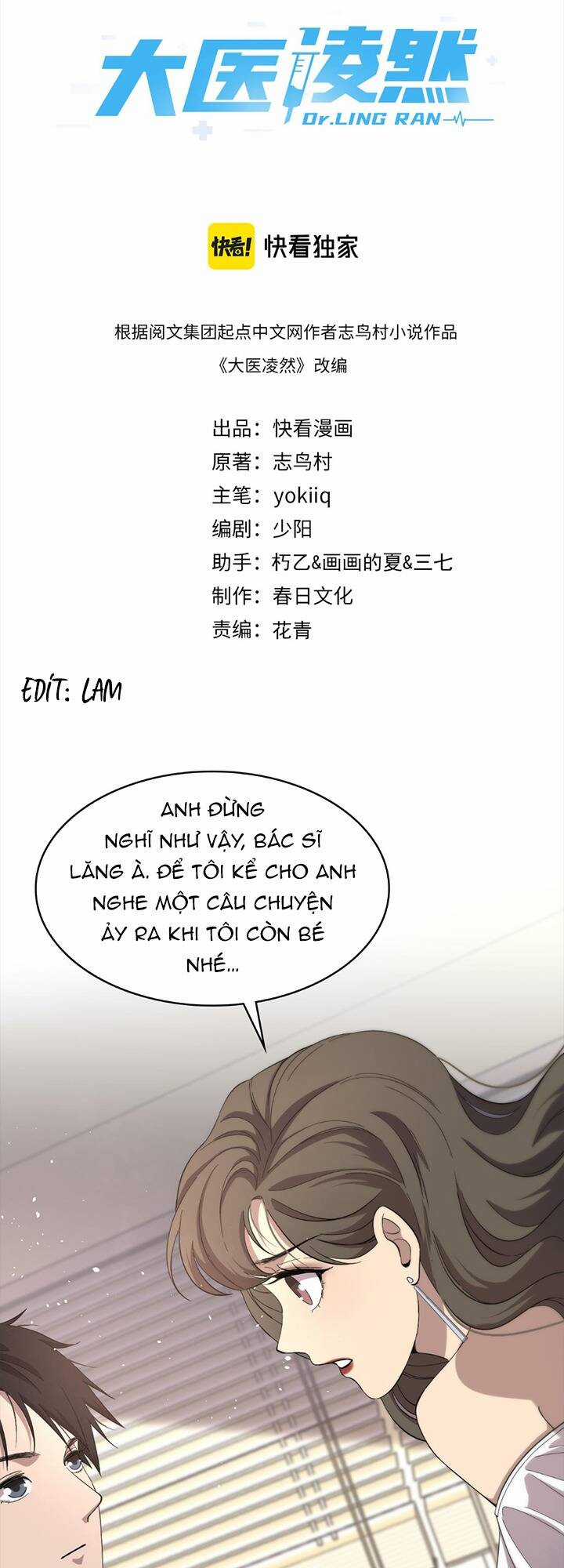 Đại Y Lăng Nhiên - Chapter 133 - Trang 2