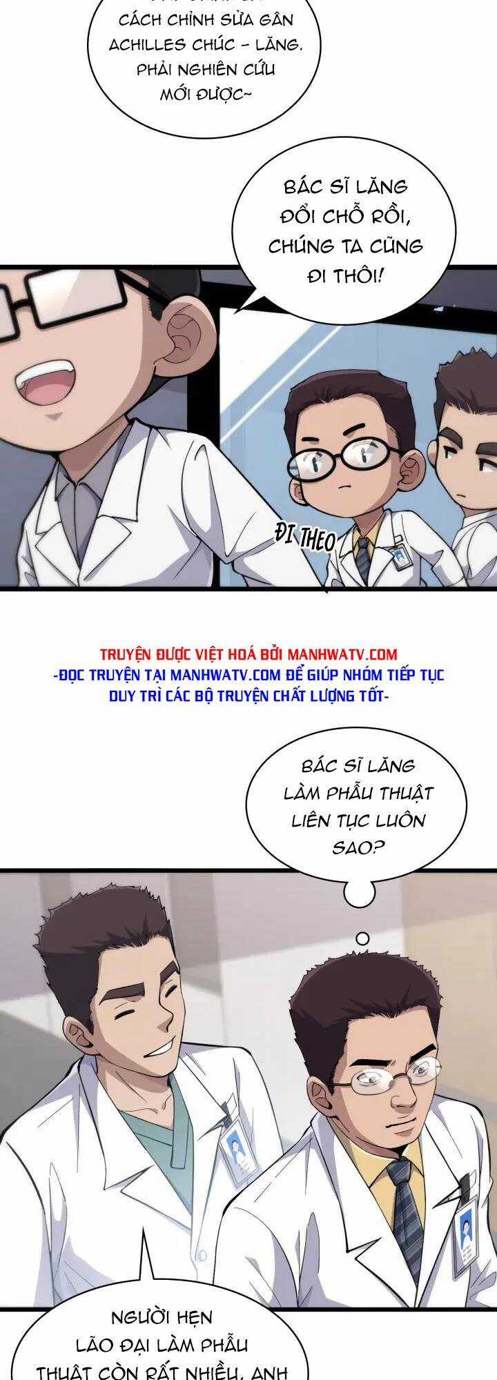 Đại Y Lăng Nhiên - Chapter 134 - Trang 20