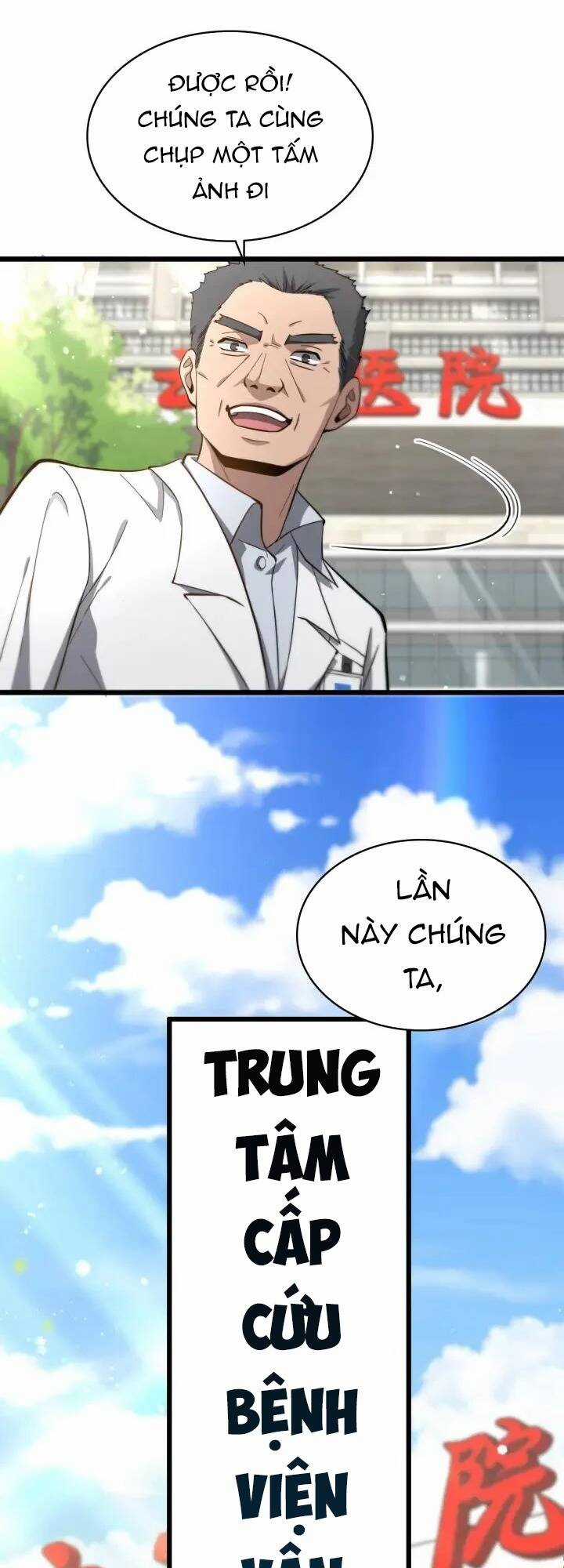 Đại Y Lăng Nhiên - Chapter 134 - Trang 25