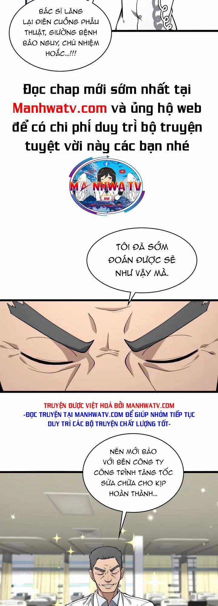 Đại Y Lăng Nhiên - Chapter 134 - Trang 5