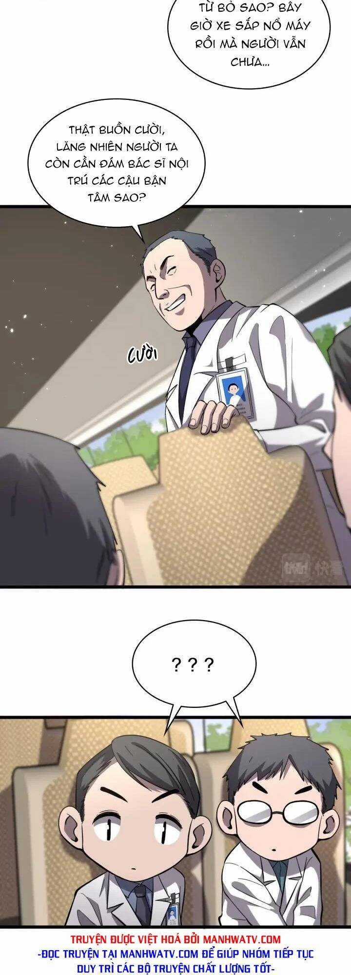 Đại Y Lăng Nhiên - Chapter 137 - Trang 6