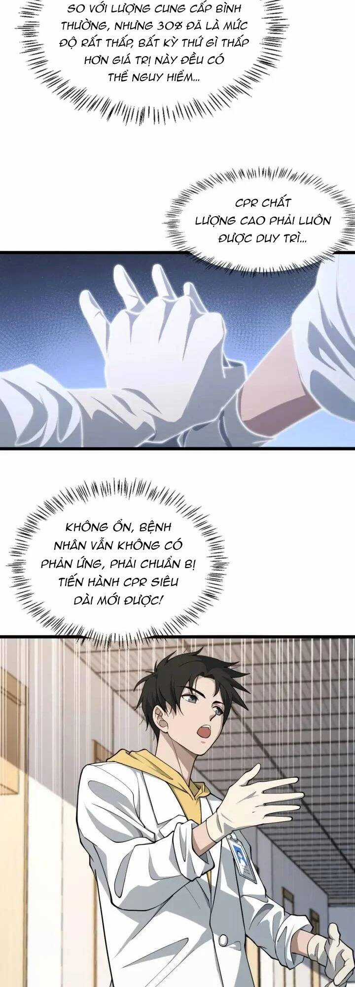 Đại Y Lăng Nhiên - Chapter 138 - Trang 25