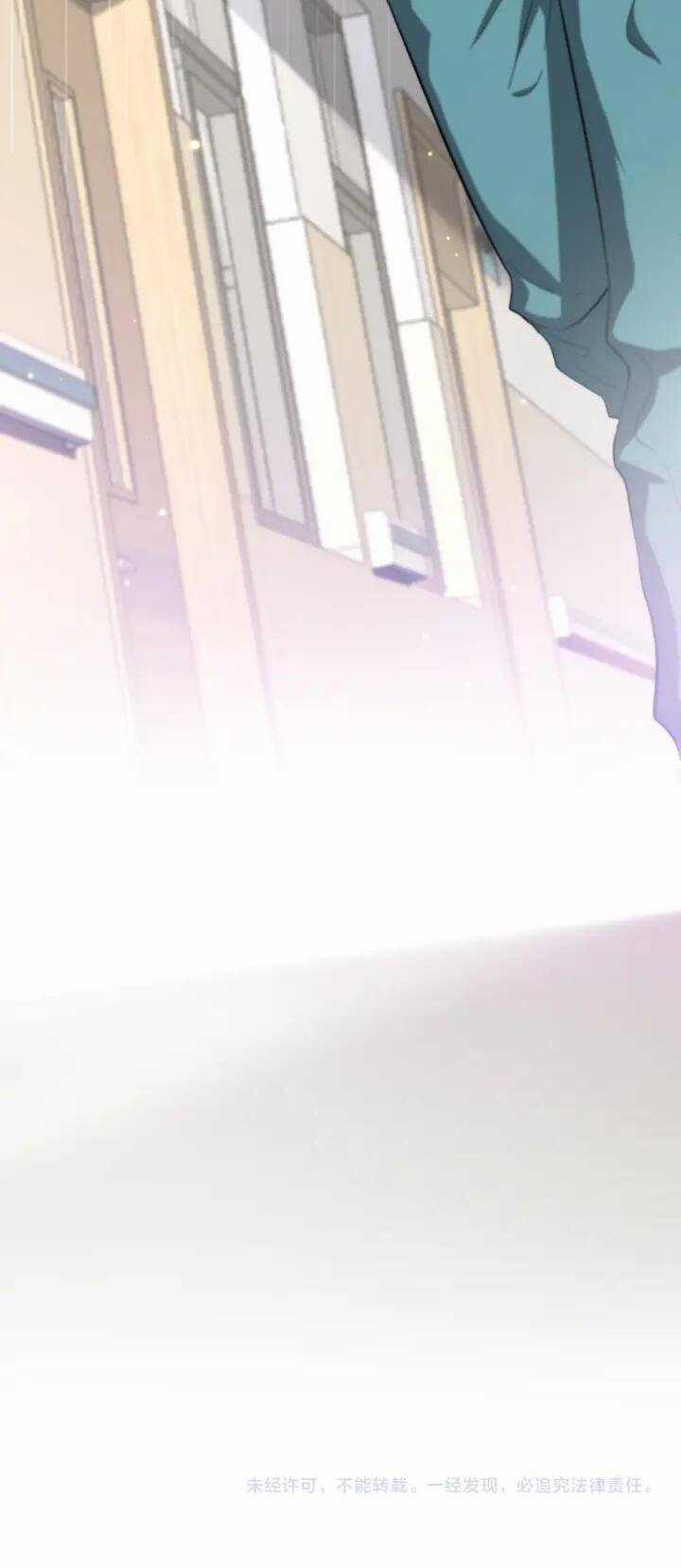 Đại Y Lăng Nhiên - Chapter 140 - Trang 33