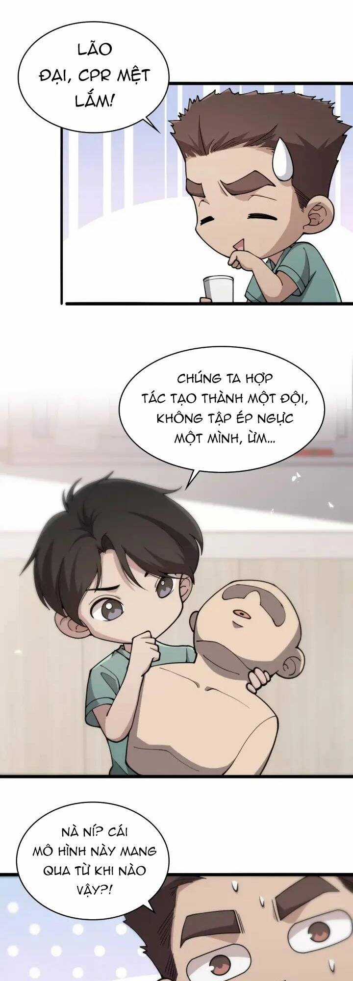 Đại Y Lăng Nhiên - Chapter 142 - Trang 17