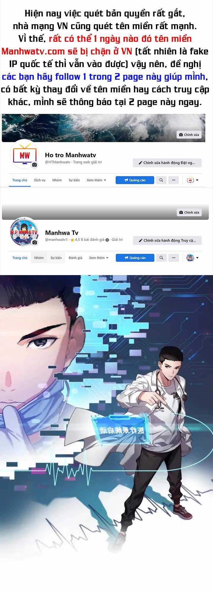 Đại Y Lăng Nhiên - Chapter 143 - Trang 1