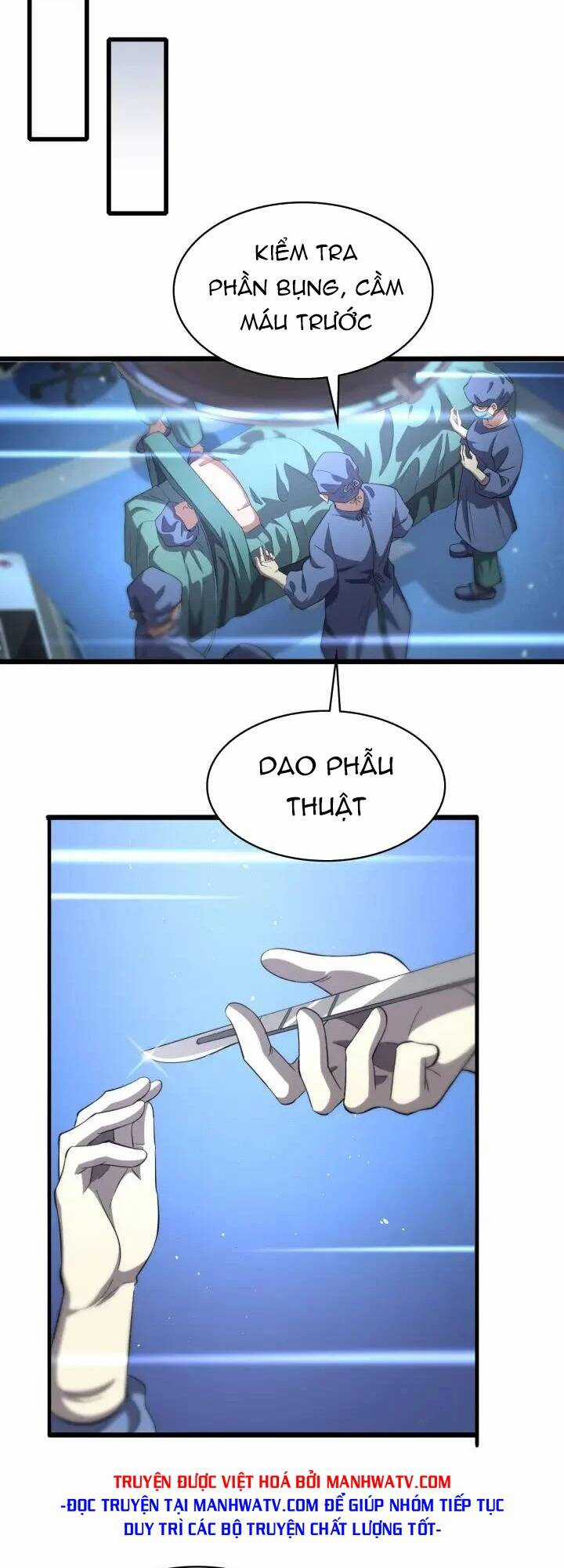 Đại Y Lăng Nhiên - Chapter 143 - Trang 6