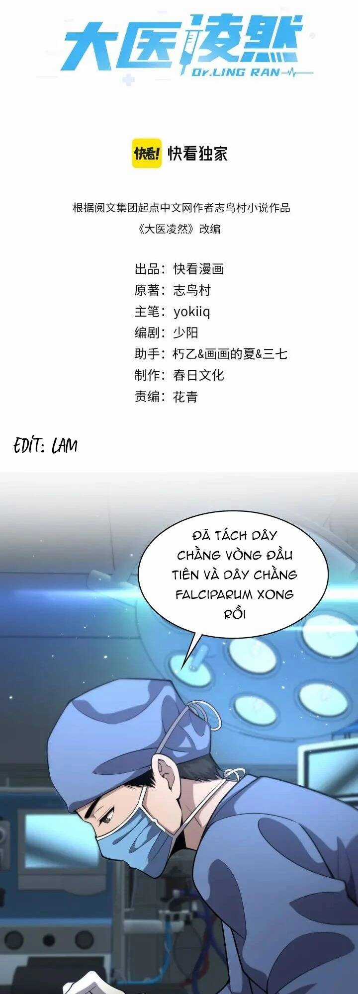 Đại Y Lăng Nhiên - Chapter 145 - Trang 2