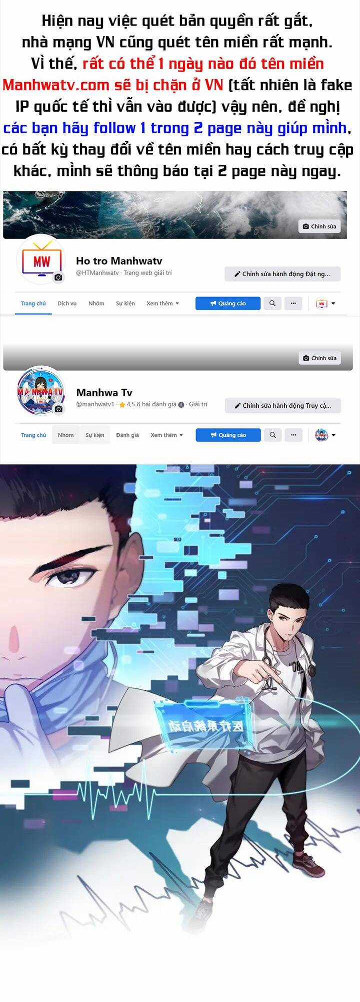 Đại Y Lăng Nhiên - Chapter 146 - Trang 1