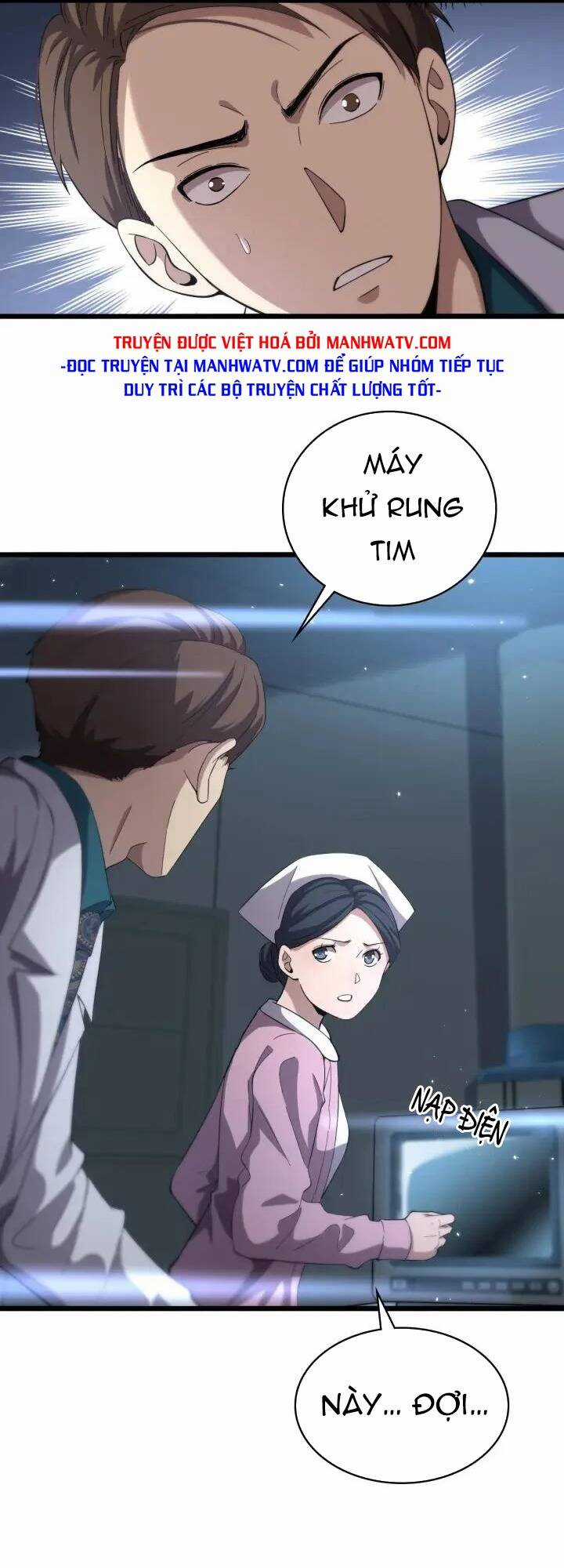 Đại Y Lăng Nhiên - Chapter 147 - Trang 6