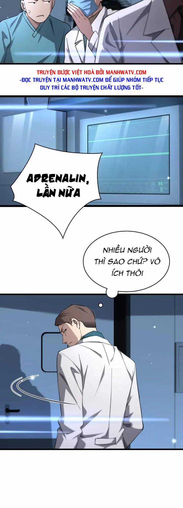 Đại Y Lăng Nhiên - Chapter 148 - Trang 6