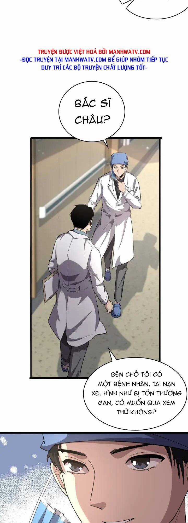 Đại Y Lăng Nhiên - Chapter 151 - Trang 5