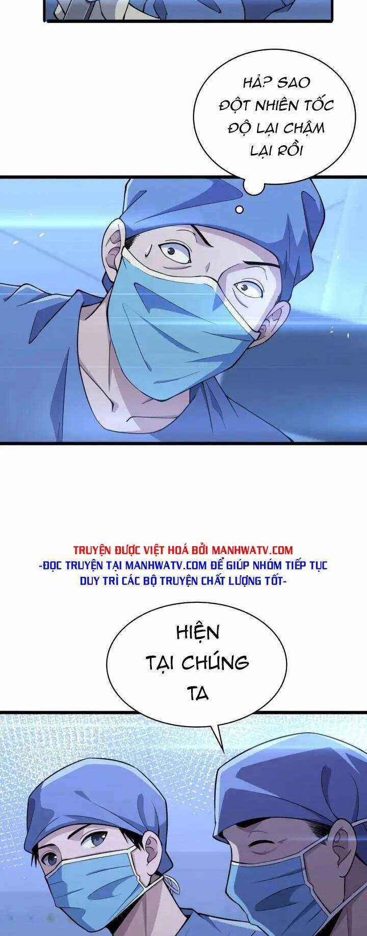 Đại Y Lăng Nhiên - Chapter 152 - Trang 15