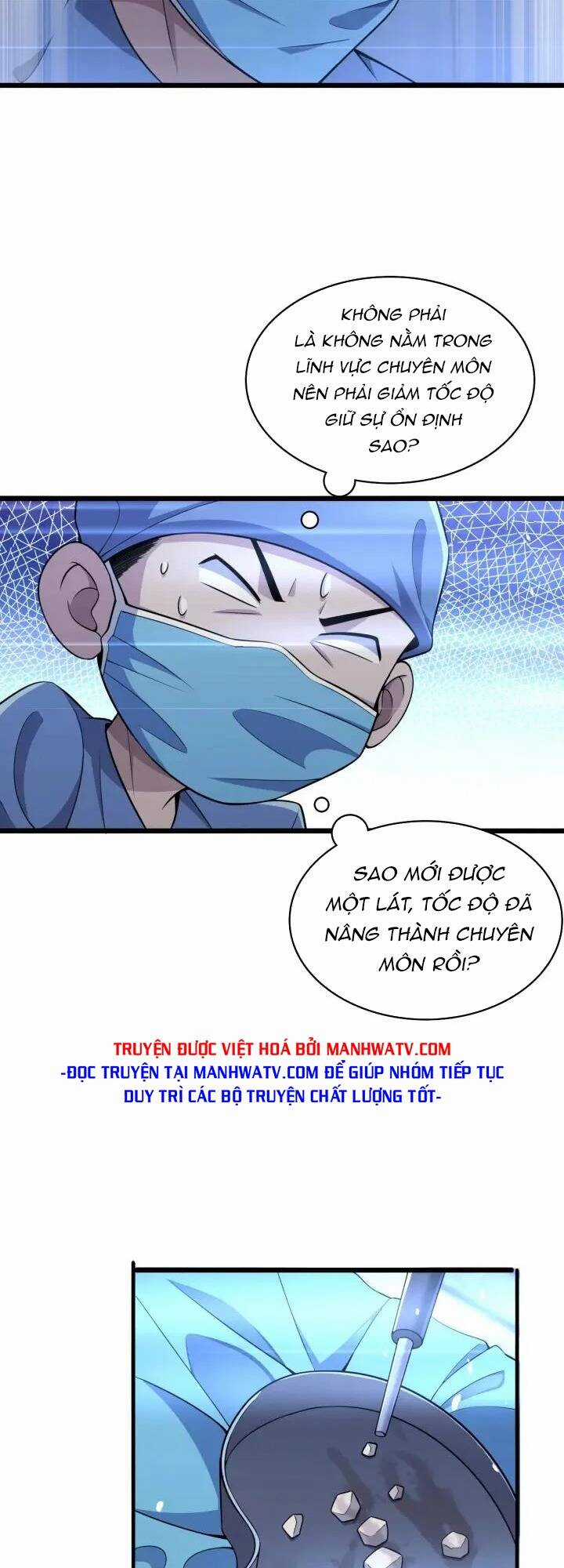 Đại Y Lăng Nhiên - Chapter 152 - Trang 20