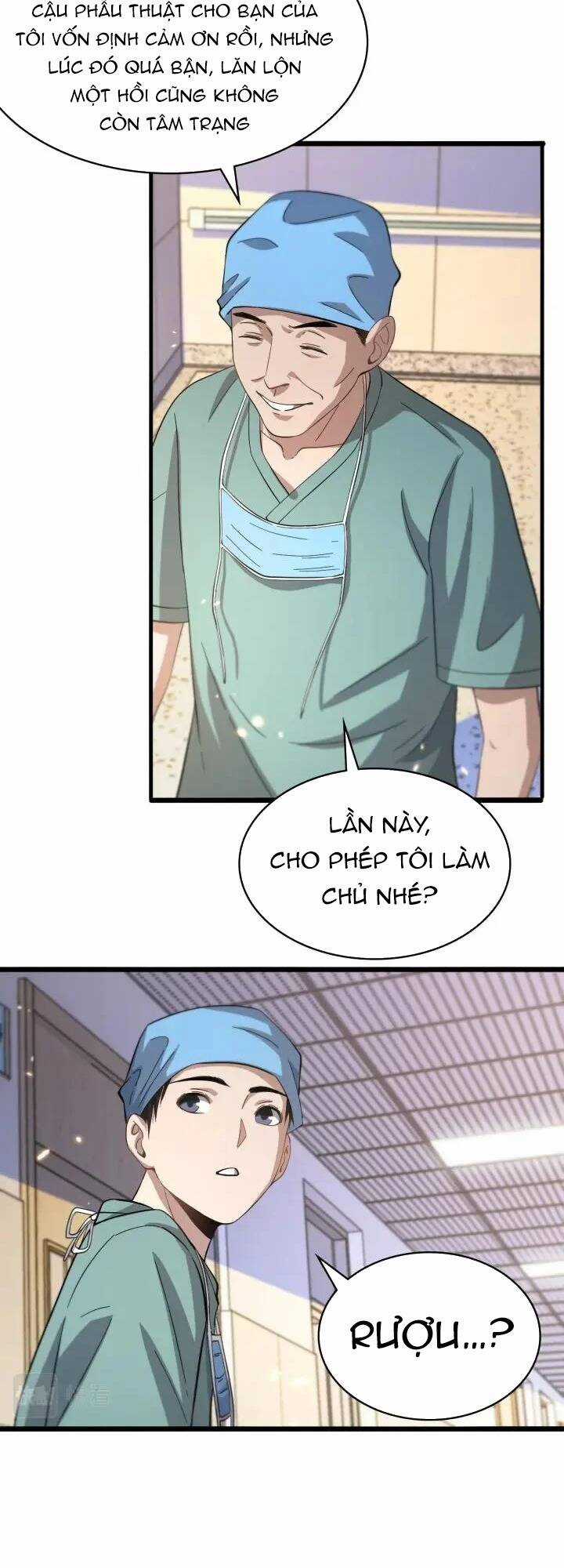 Đại Y Lăng Nhiên - Chapter 152 - Trang 25