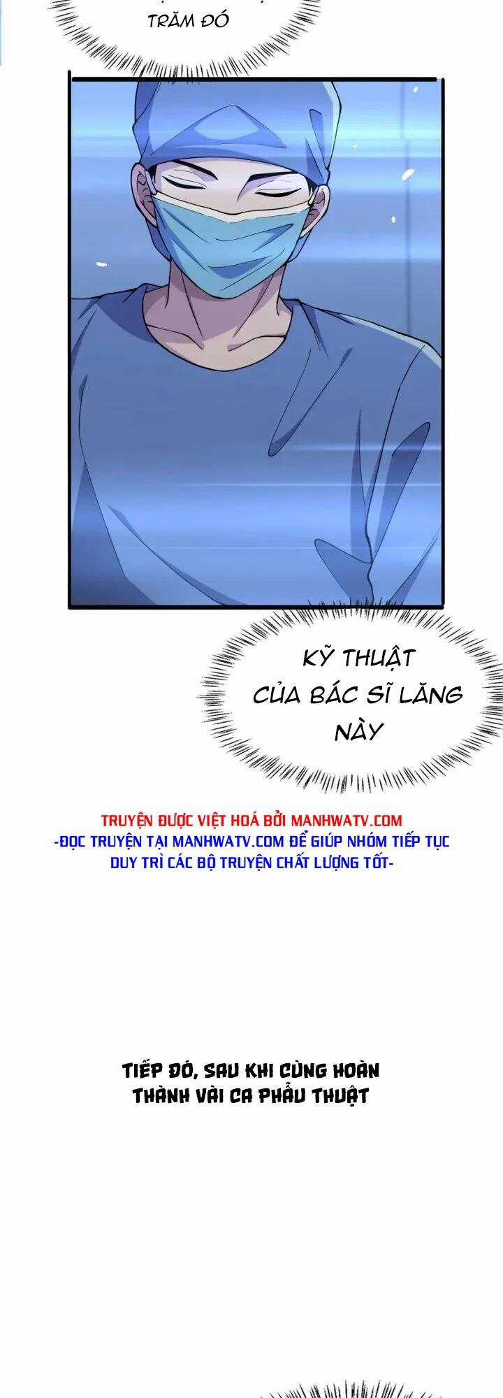 Đại Y Lăng Nhiên - Chapter 152 - Trang 6
