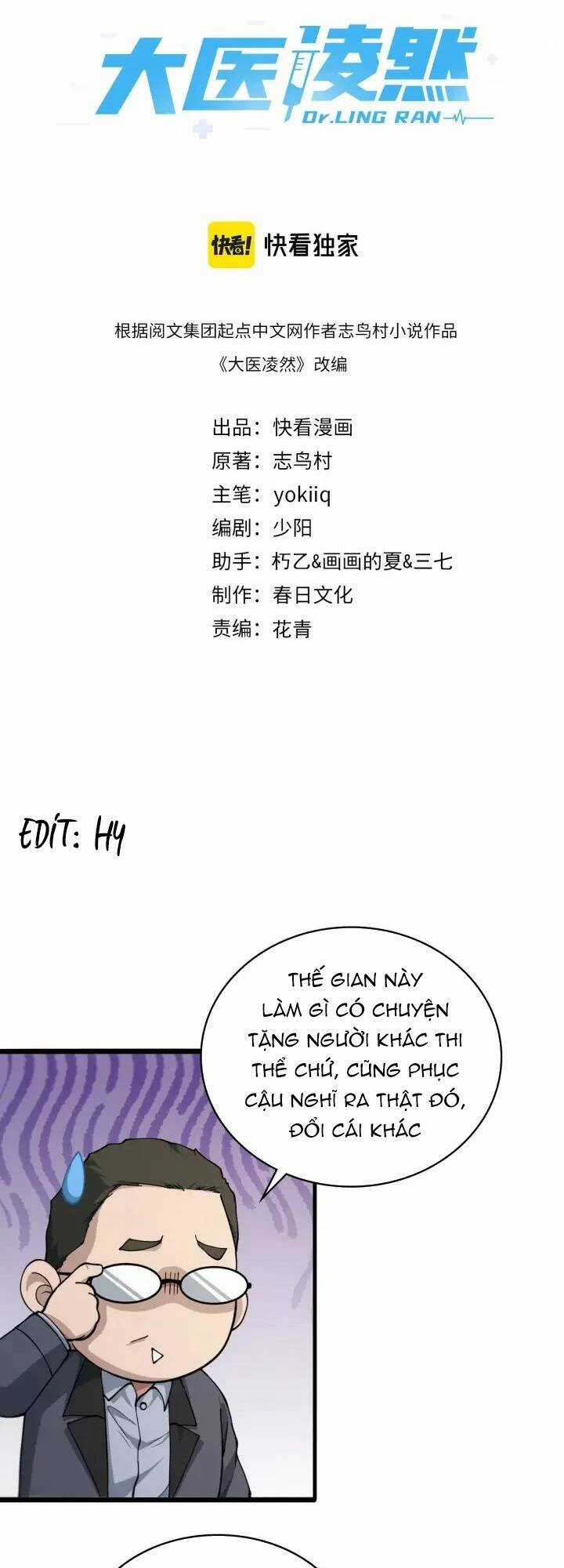 Đại Y Lăng Nhiên - Chapter 154 - Trang 2