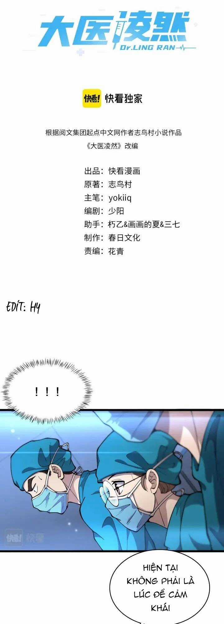 Đại Y Lăng Nhiên - Chapter 155 - Trang 2