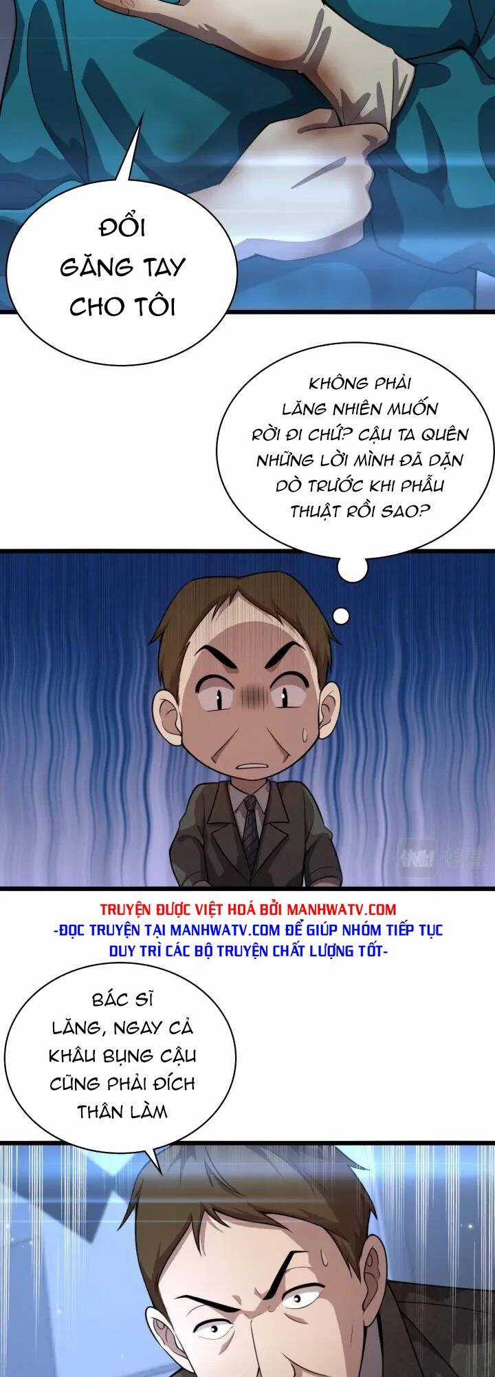 Đại Y Lăng Nhiên - Chapter 155 - Trang 17