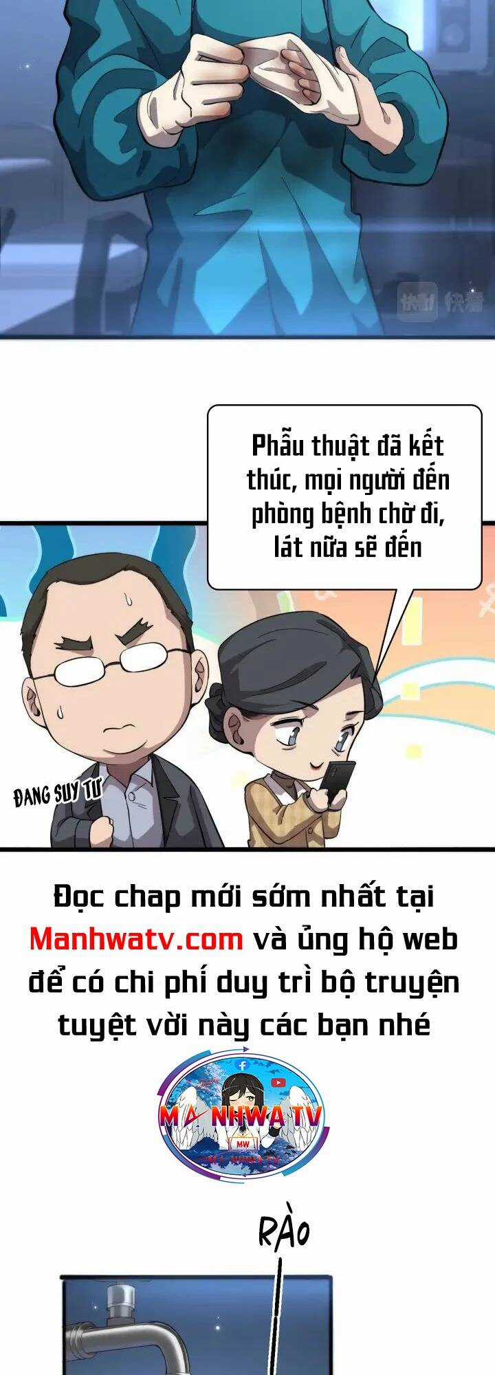 Đại Y Lăng Nhiên - Chapter 156 - Trang 3