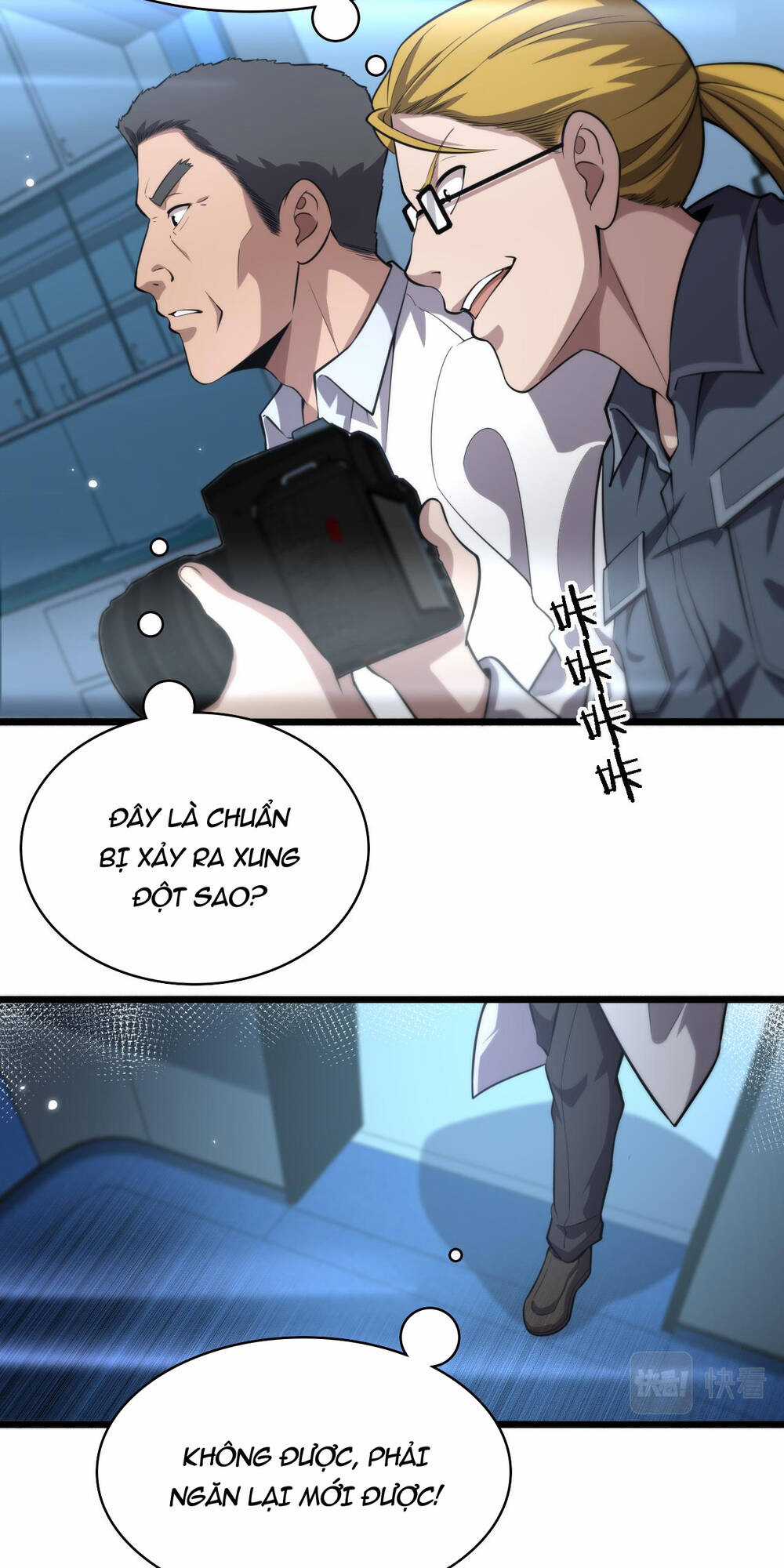 Đại Y Lăng Nhiên - Chapter 159 - Trang 18