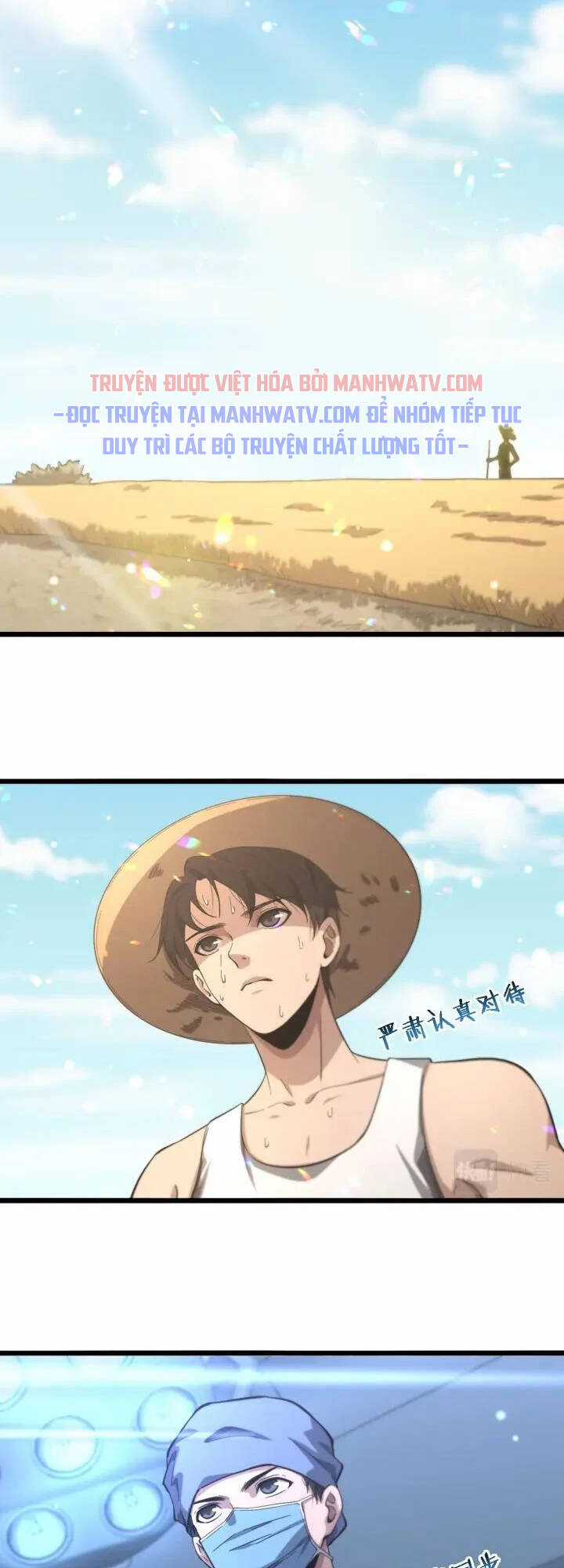 Đại Y Lăng Nhiên - Chapter 160 - Trang 3