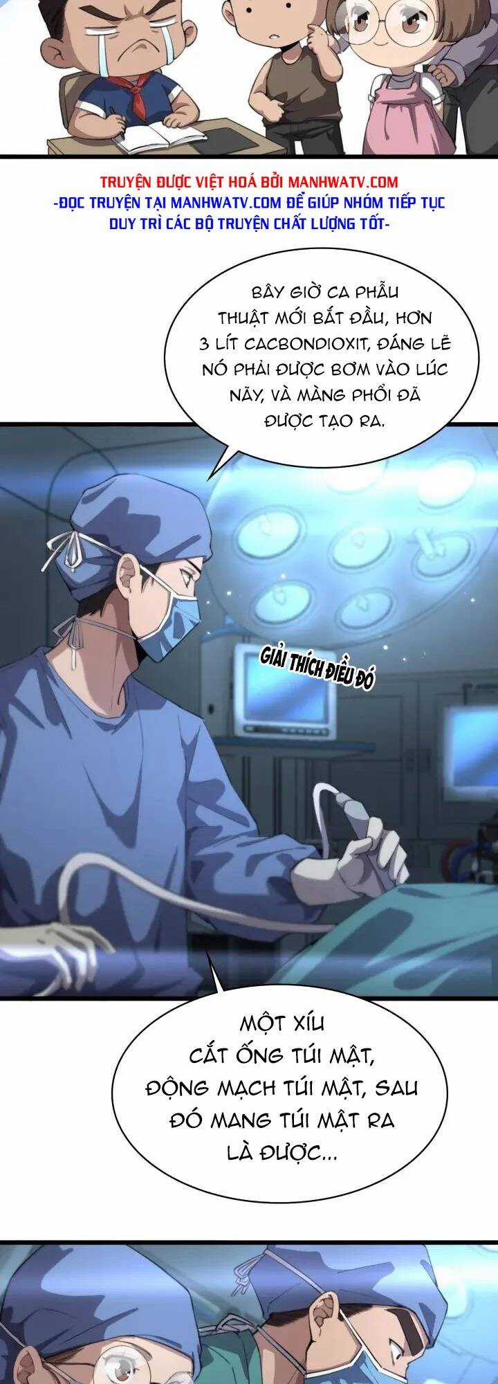 Đại Y Lăng Nhiên - Chapter 162 - Trang 23