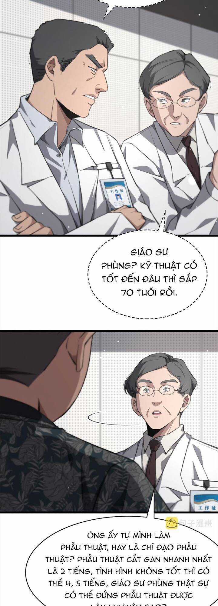 Đại Y Lăng Nhiên - Chapter 166 - Trang 12