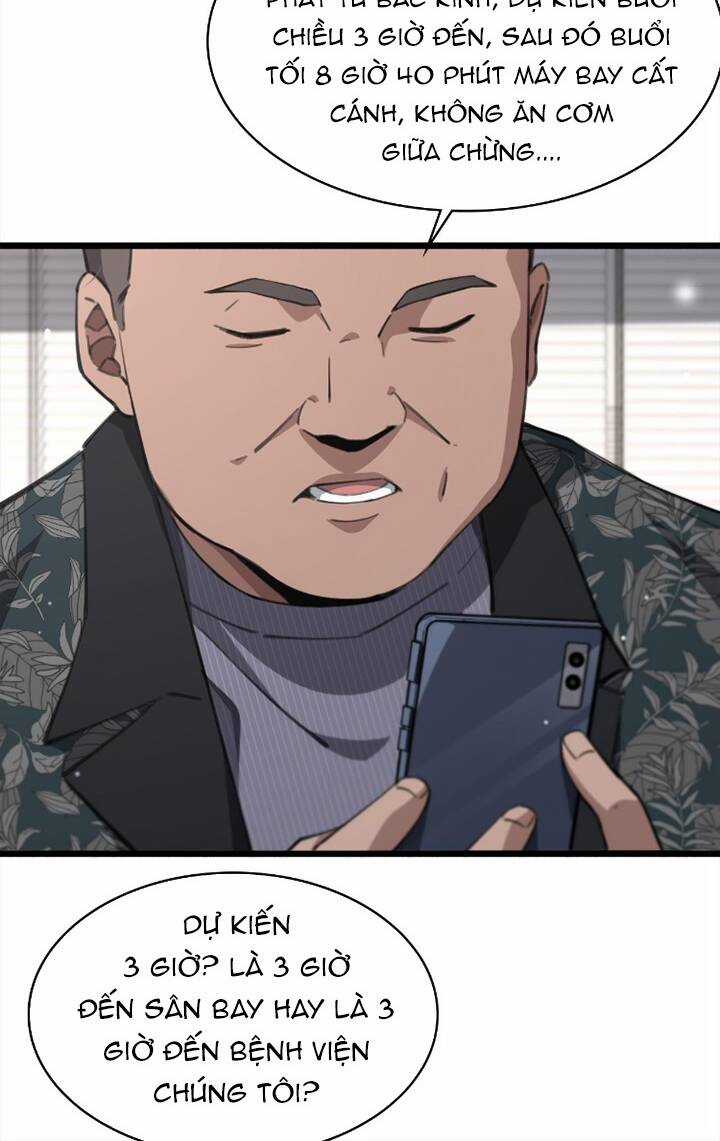 Đại Y Lăng Nhiên - Chapter 166 - Trang 15