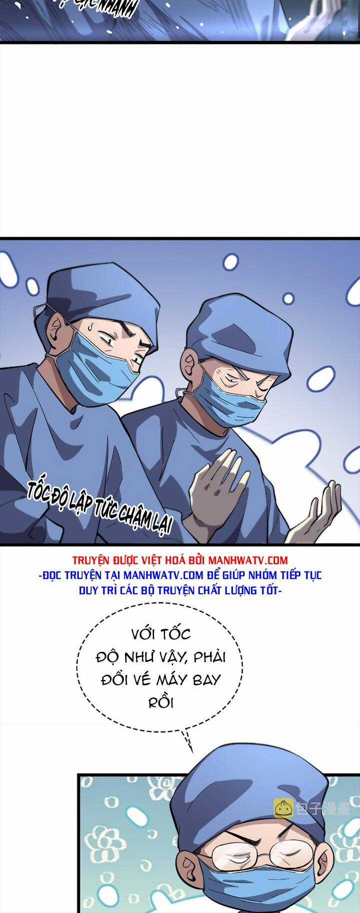 Đại Y Lăng Nhiên - Chapter 166 - Trang 29