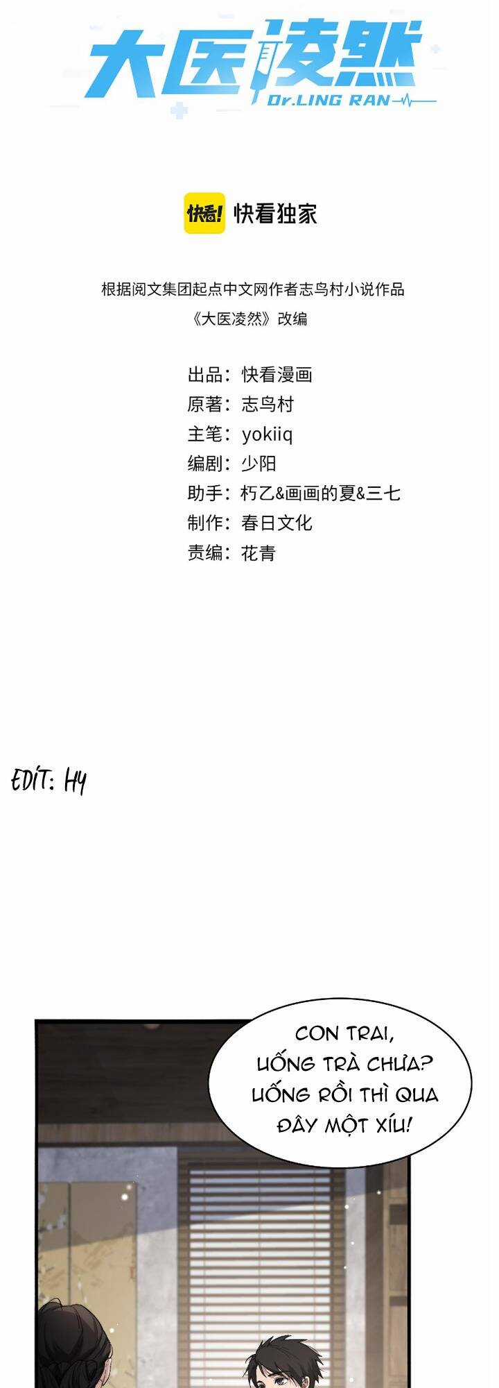 Đại Y Lăng Nhiên - Chapter 170 - Trang 2