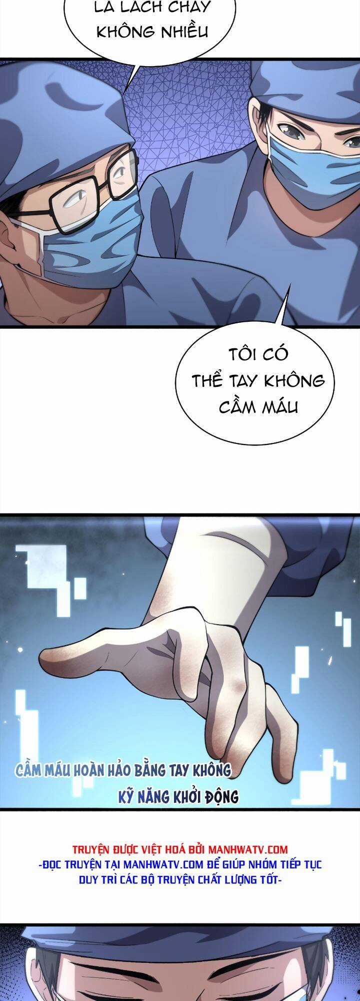 Đại Y Lăng Nhiên - Chapter 171 - Trang 25