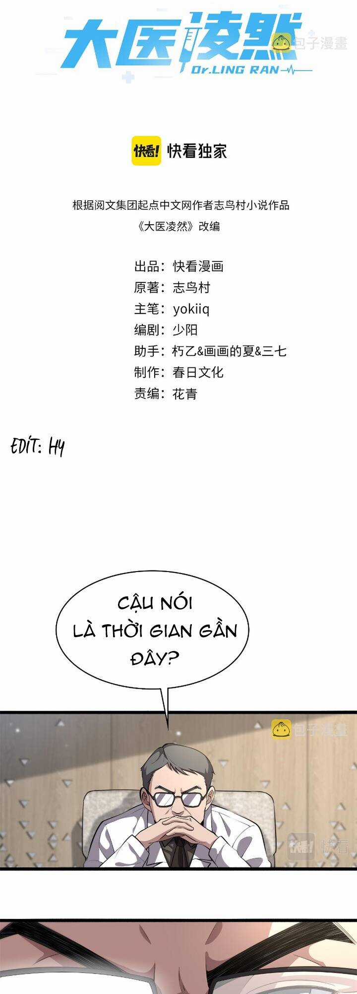 Đại Y Lăng Nhiên - Chapter 173 - Trang 2