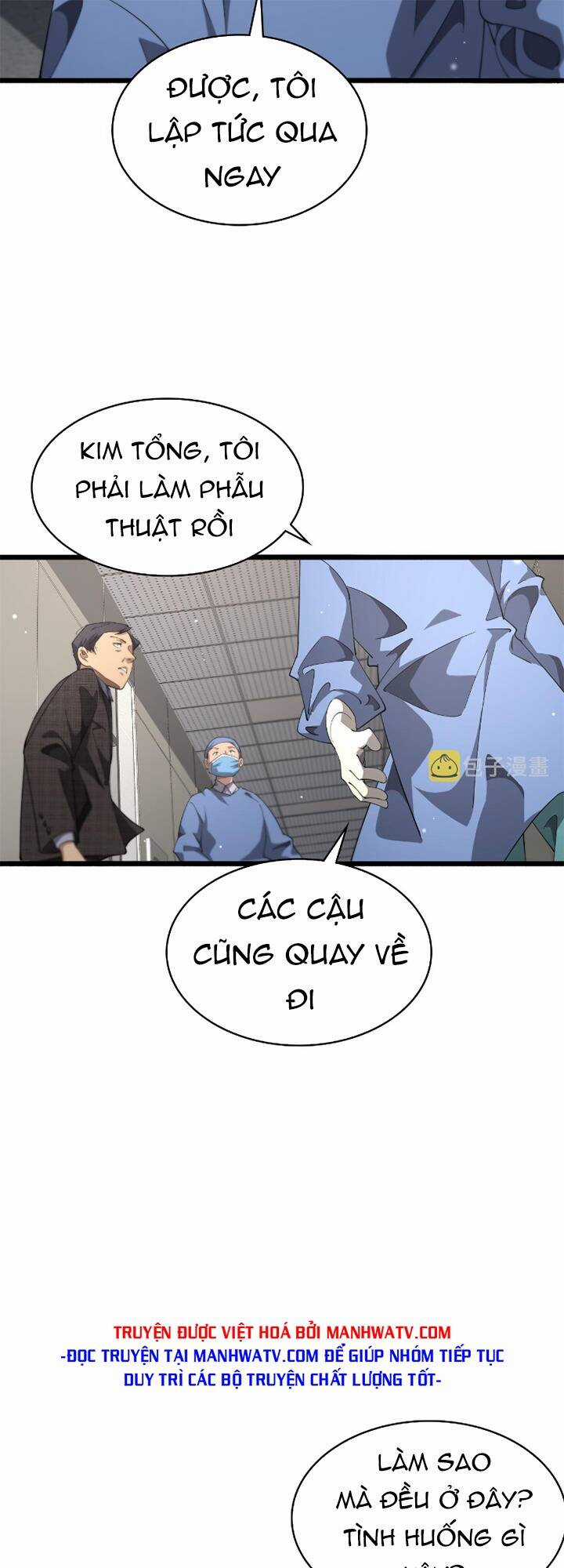 Đại Y Lăng Nhiên - Chapter 173 - Trang 29